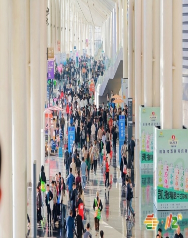成都糖酒会|2027年成都春季全国糖酒会|第116届全国糖酒商品交易会|成都春糖会【官网】