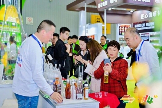 2026南京糖酒会茶企展位申请指南：细节决定成败