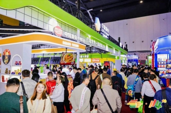 助力品牌全国布局！第115届南京秋糖展位*招商