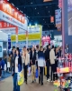 茶企怎样报名2026南京秋季糖酒会展位参展？全流程操作指南