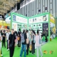 2026南京秋糖包装设计与印刷｜创意设计数字印刷防伪包装专区