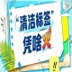 2026南京秋糖“清洁标签”宠物食品专区｜毛孩子的配料表也要做减法