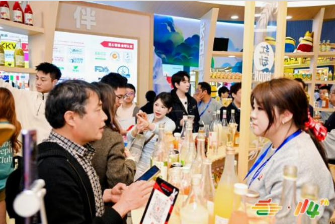 喝酒不上头看球不散场，2026南京秋糖低度潮饮专区真正做到以交易为基用实效说话